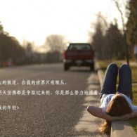 为什么word用电脑打开和用手机打开不一样